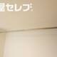 部屋画像19