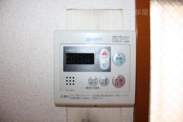 給湯設備あり。