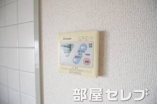 温度調整器具。