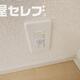 部屋画像23