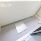 部屋画像9