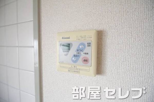 温度調整器具。