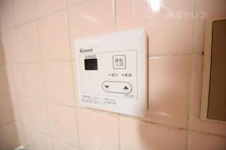 給湯調整できます。