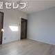 物件画像5