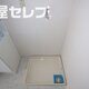 部屋画像19