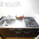 物件画像33