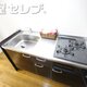 部屋画像14