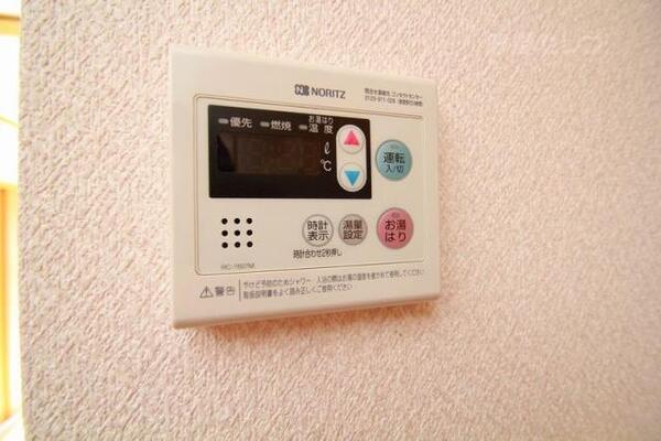 ワンタッチでお風呂が沸かせます。