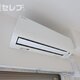 物件画像11