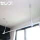 部屋画像11