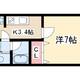 物件画像28