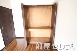 収納。