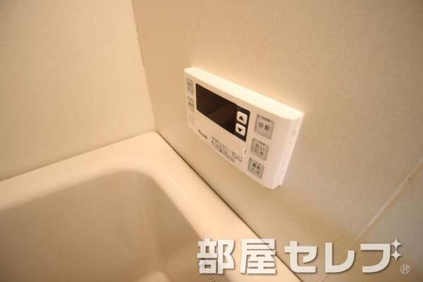 温度調整器具。