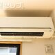 居室にエアコンが設置されています。