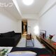 部屋画像5