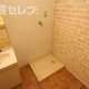 物件画像13