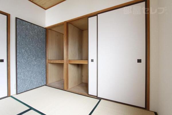 40D号室