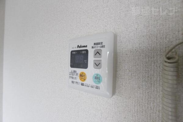 40D号室
