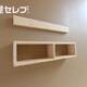 物件画像19