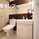物件画像26