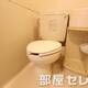 部屋画像4