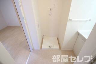 ※イメージ画像