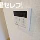 物件画像29