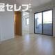 物件画像30
