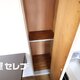 部屋画像21