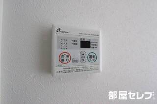 給湯設備。