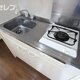 物件画像3
