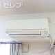 物件画像34