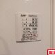 部屋画像19