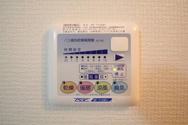 103号室撮影。