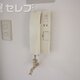 部屋画像10