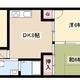 物件画像31