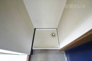 ※イメージ写真