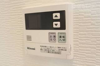追い焚き機能付。