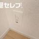 部屋画像24