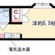 物件画像0