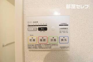 ※301号室の写真です。