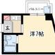 物件画像0
