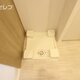 物件画像28