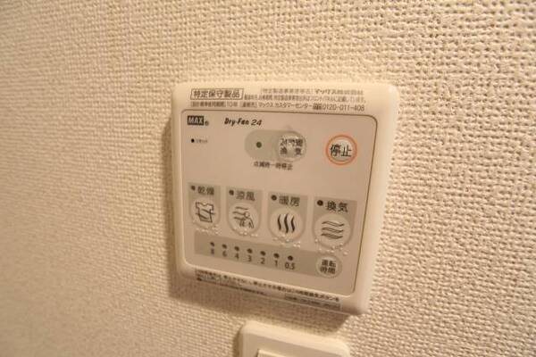 203号室の写真