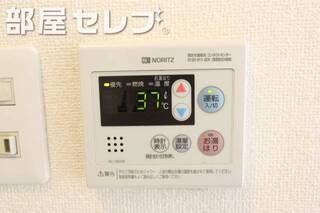 イメージ写真