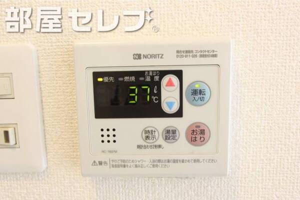 イメージ写真
