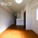 部屋画像28