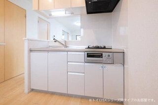 ※同タイプ写真