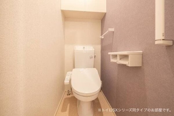 ※同タイプ写真