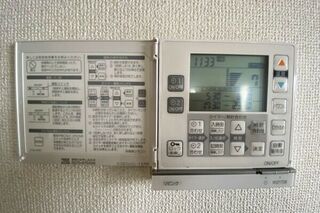 その他の設備